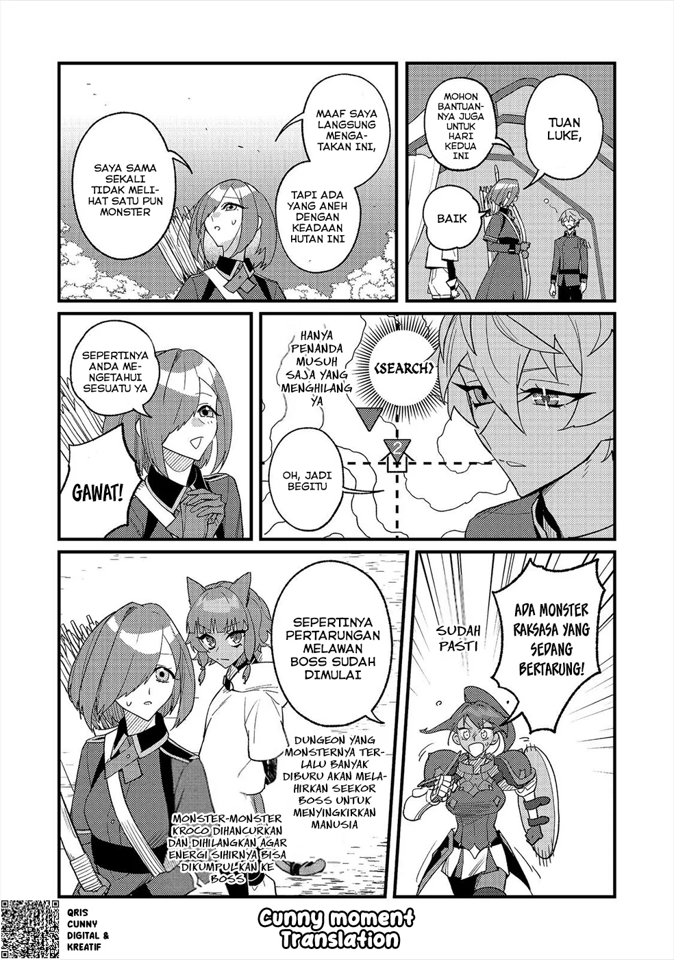 Akumade Taidana Akuyaku Kizoku Chapter 12 Gambar 24