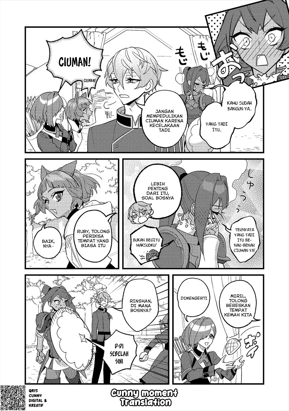 Akumade Taidana Akuyaku Kizoku Chapter 12 Gambar 25
