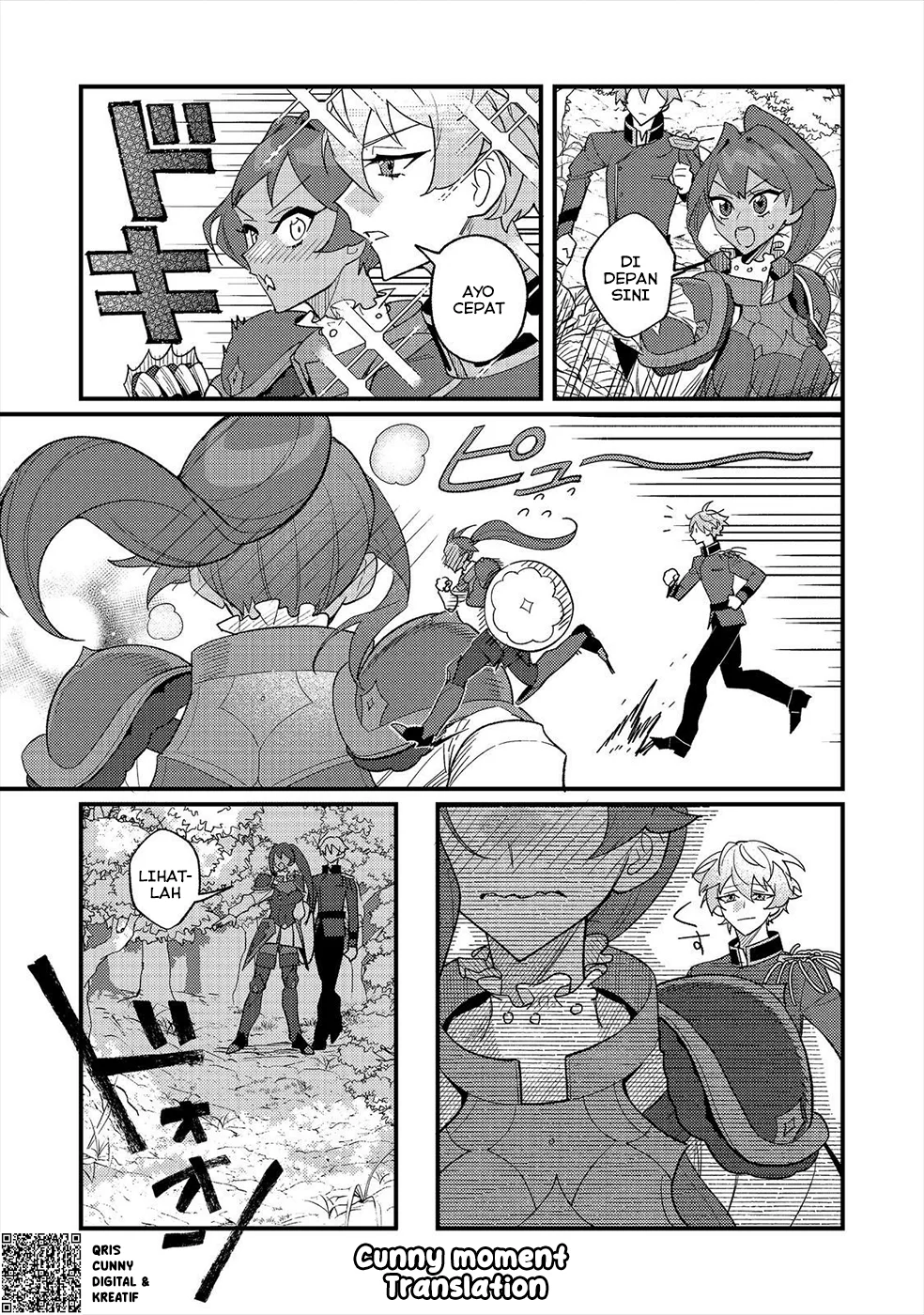Akumade Taidana Akuyaku Kizoku Chapter 12 Gambar 26