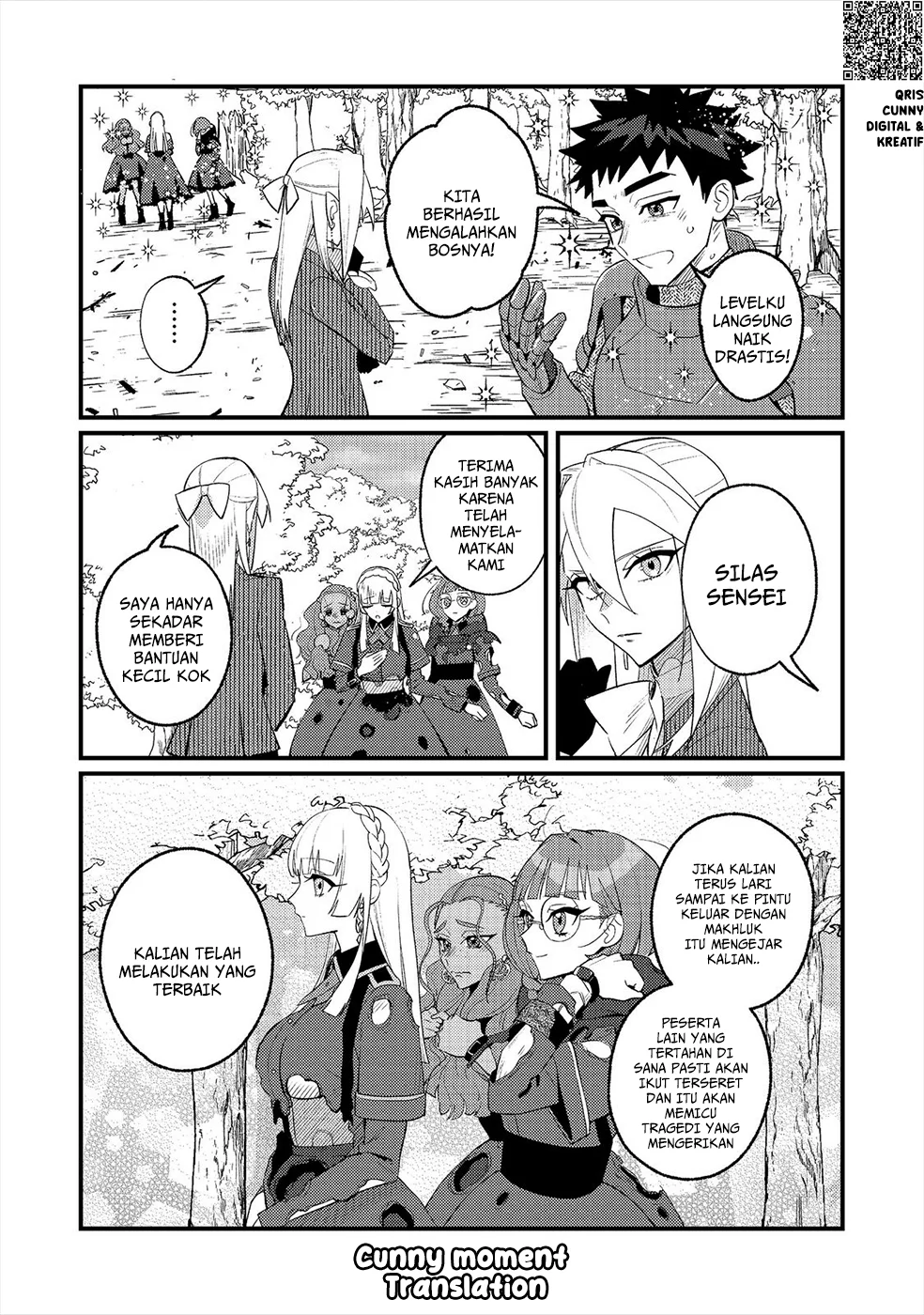 Akumade Taidana Akuyaku Kizoku Chapter 13 Gambar 21