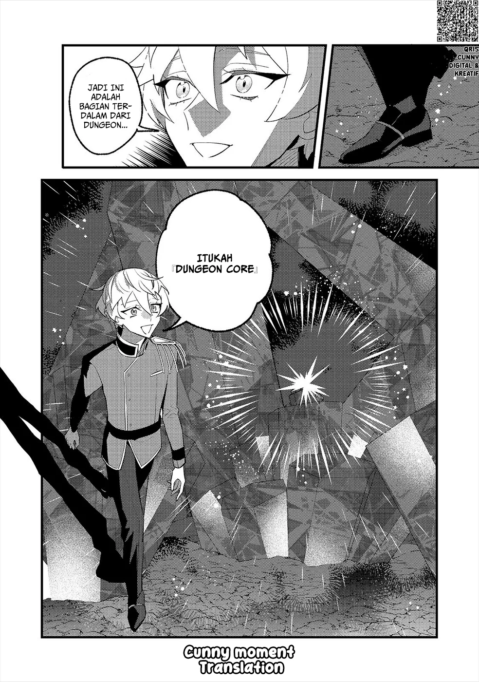Akumade Taidana Akuyaku Kizoku Chapter 13 Gambar 25