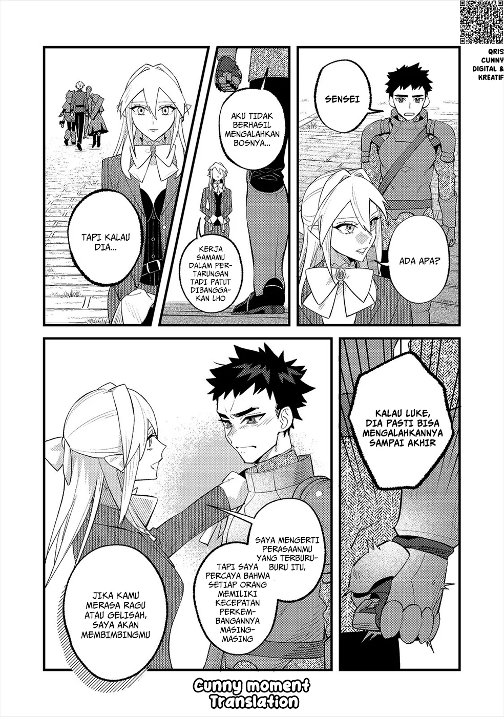 Akumade Taidana Akuyaku Kizoku Chapter 13 Gambar 30