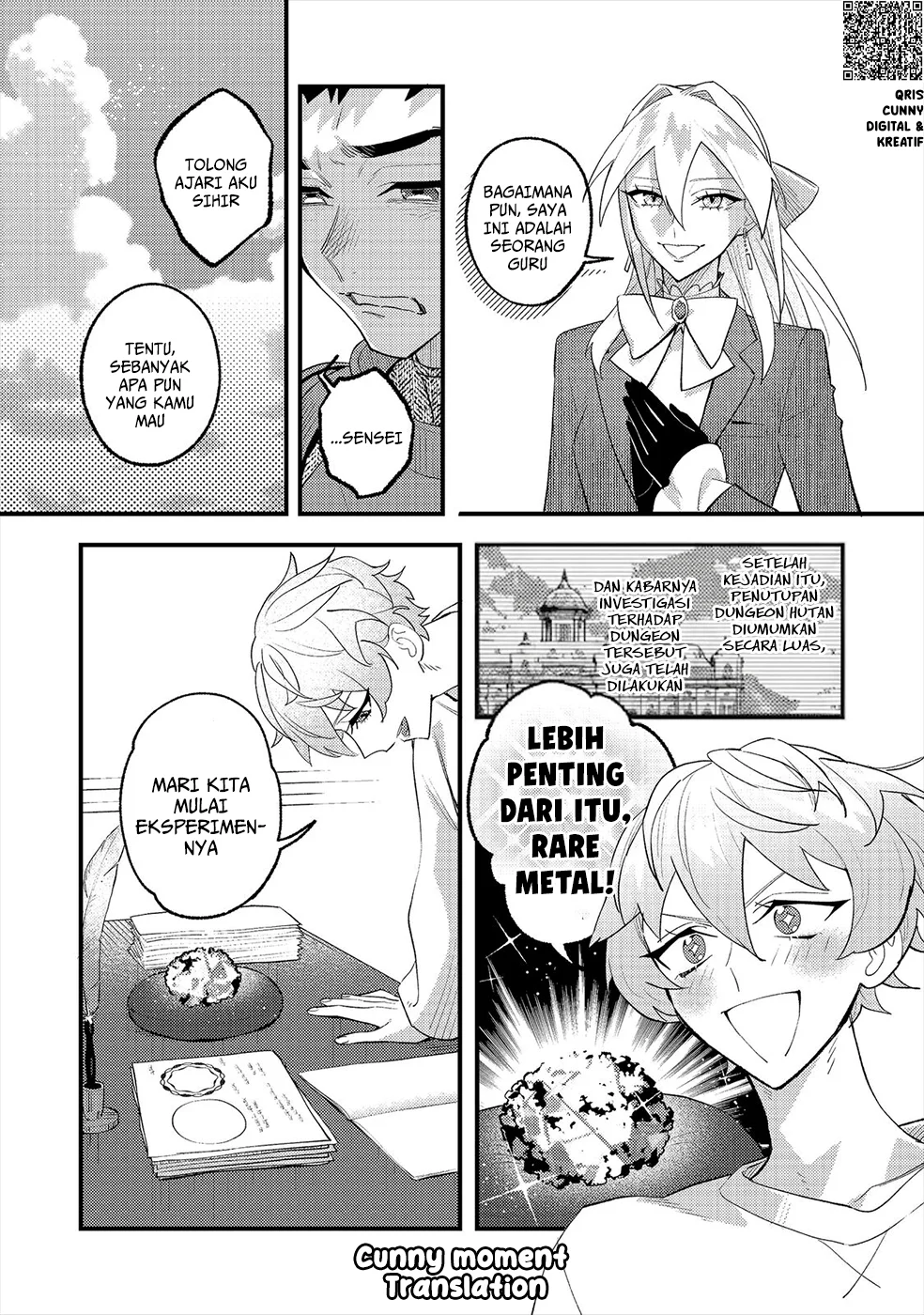 Akumade Taidana Akuyaku Kizoku Chapter 13 Gambar 31