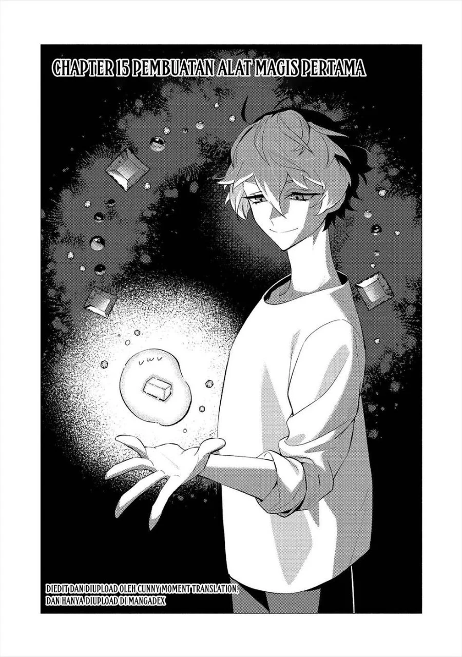 Akumade Taidana Akuyaku Kizoku Chapter 15 halaman 2