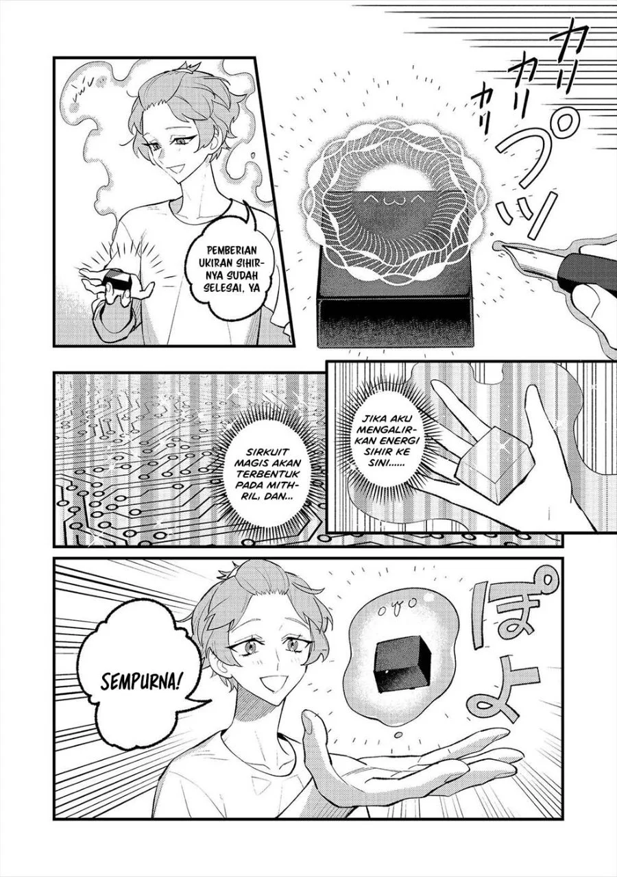 Akumade Taidana Akuyaku Kizoku Chapter 15 halaman 11