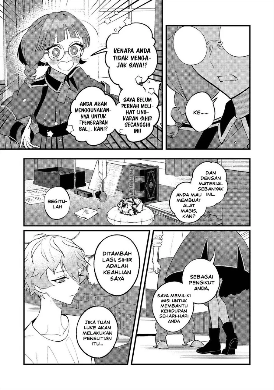 Akumade Taidana Akuyaku Kizoku Chapter 15 halaman 14