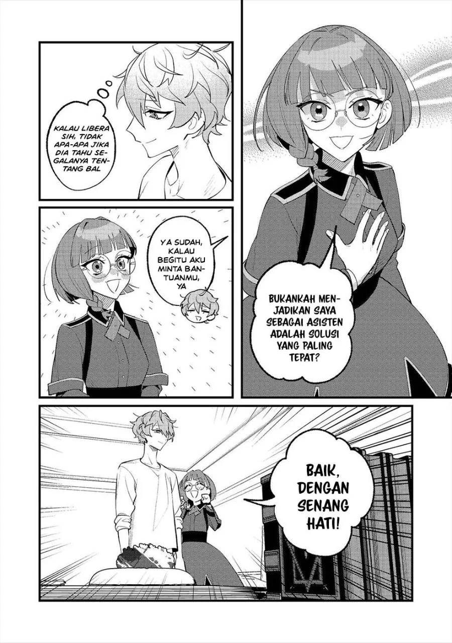 Akumade Taidana Akuyaku Kizoku Chapter 15 halaman 15