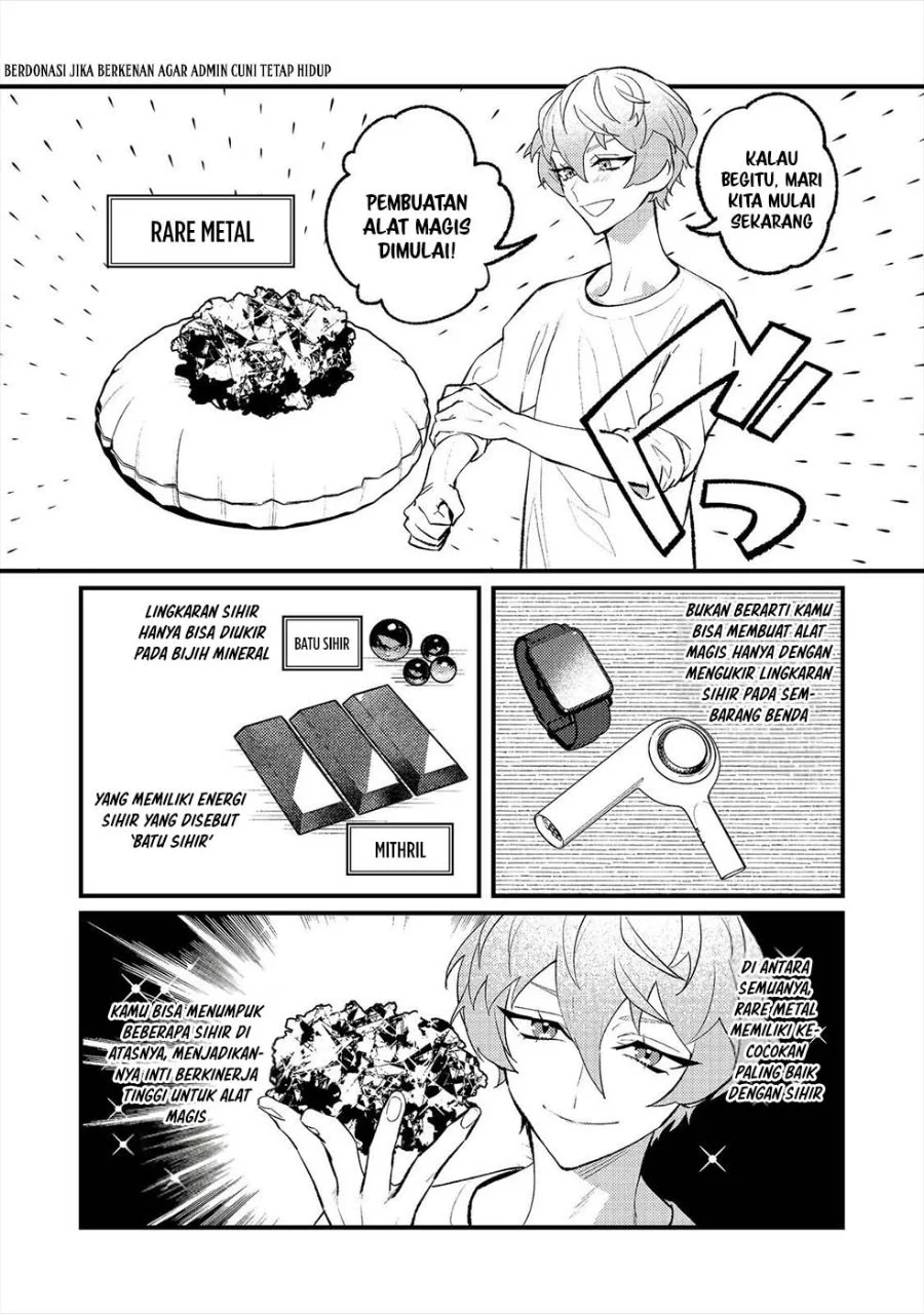 Akumade Taidana Akuyaku Kizoku Chapter 15 halaman 3
