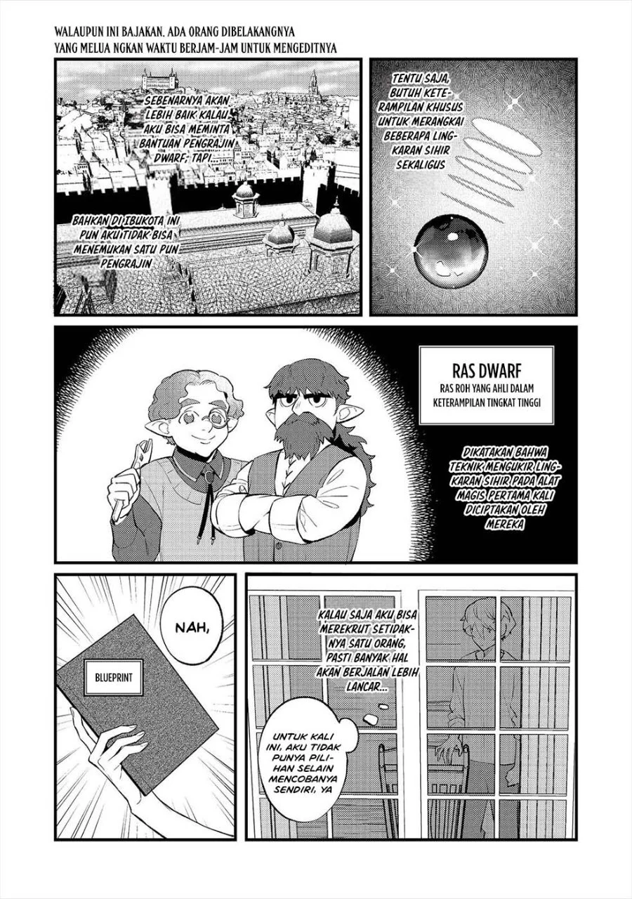Akumade Taidana Akuyaku Kizoku Chapter 15 halaman 4
