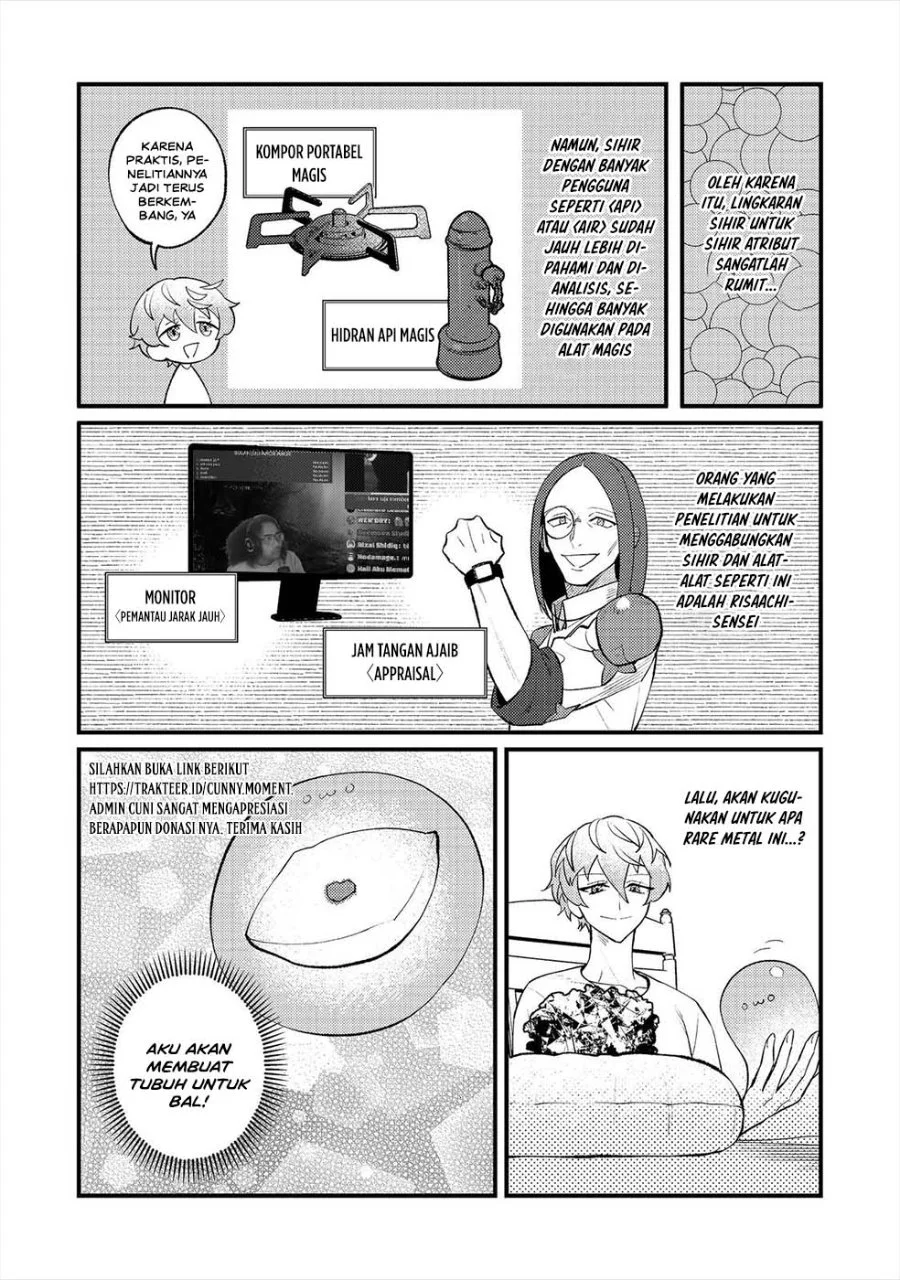 Akumade Taidana Akuyaku Kizoku Chapter 15 halaman 6