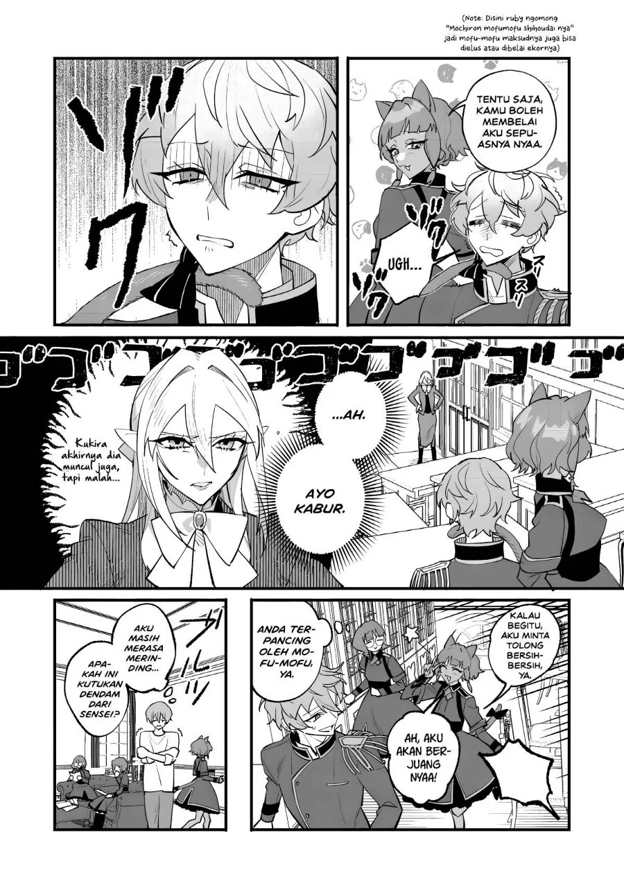 Akumade Taidana Akuyaku Kizoku Chapter 16 Gambar 12