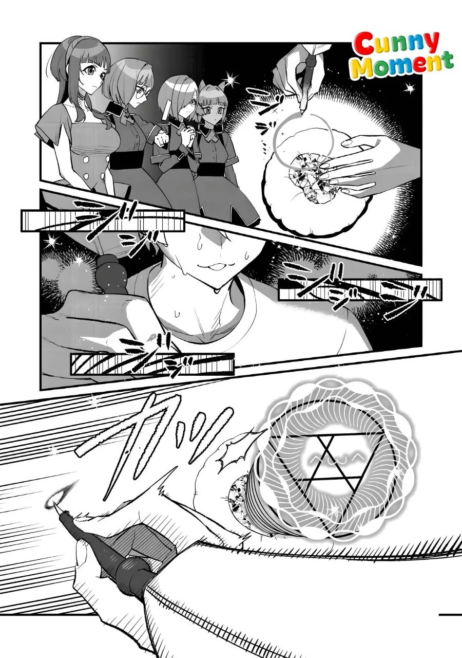 Akumade Taidana Akuyaku Kizoku Chapter 16 Gambar 16