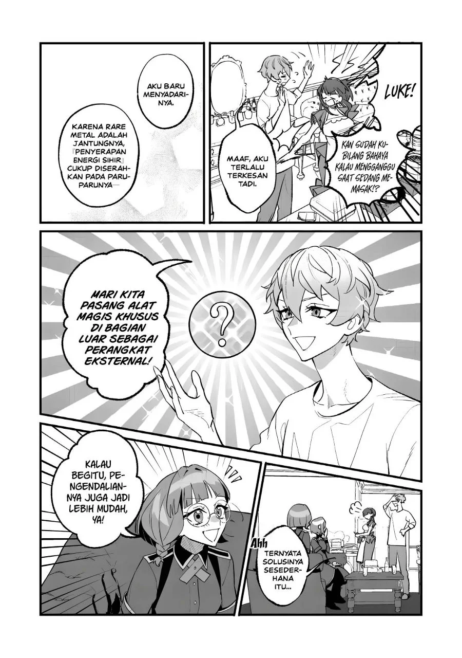 Akumade Taidana Akuyaku Kizoku Chapter 16 Gambar 6