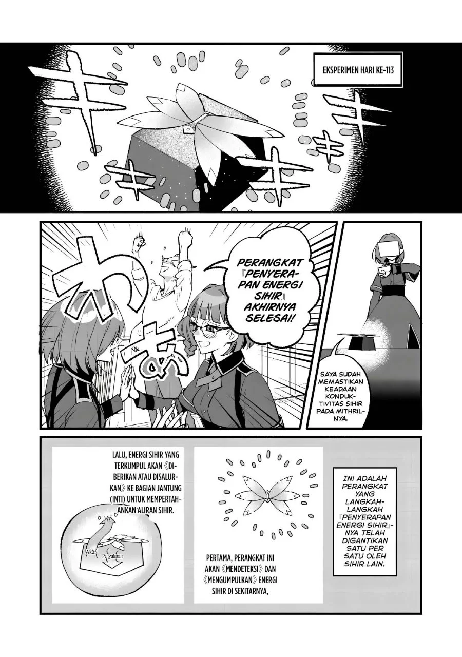 Akumade Taidana Akuyaku Kizoku Chapter 16 Gambar 9