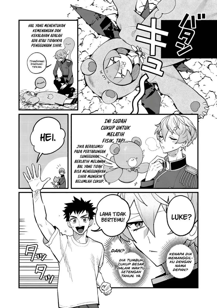 Akumade Taidana Akuyaku Kizoku Chapter 17 Gambar 10
