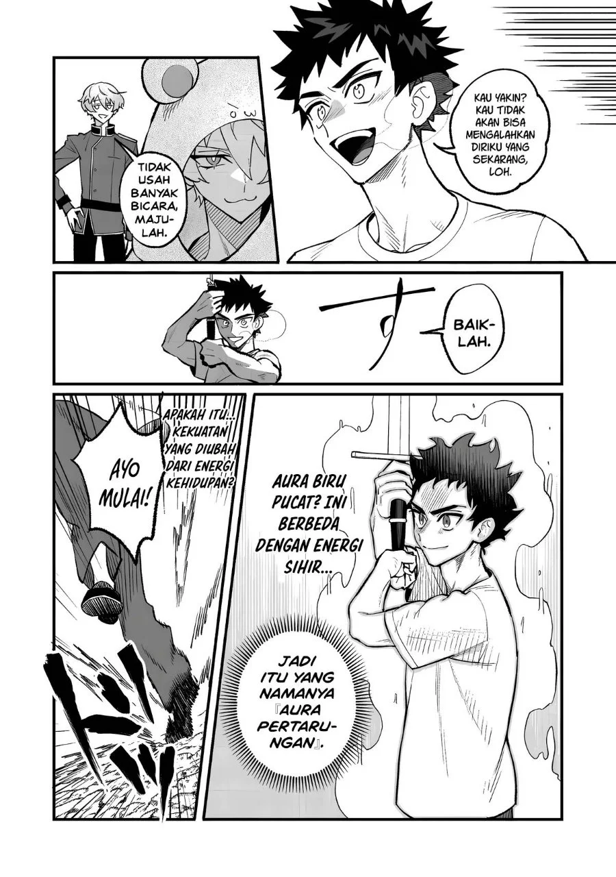 Akumade Taidana Akuyaku Kizoku Chapter 17 Gambar 13