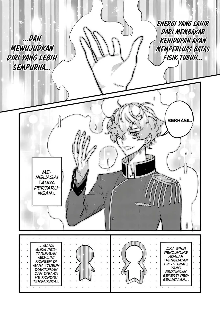 Akumade Taidana Akuyaku Kizoku Chapter 17 Gambar 16