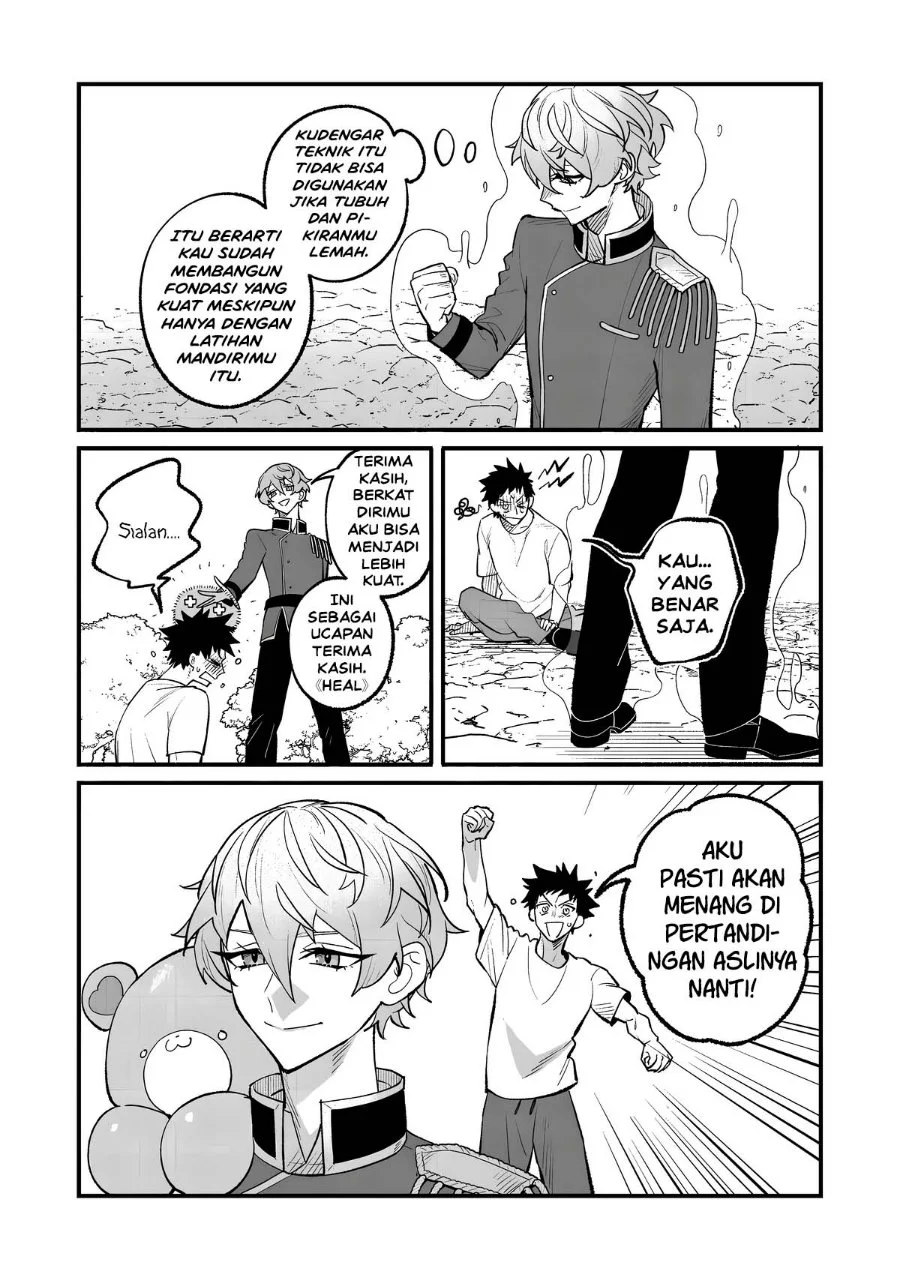 Akumade Taidana Akuyaku Kizoku Chapter 17 Gambar 17