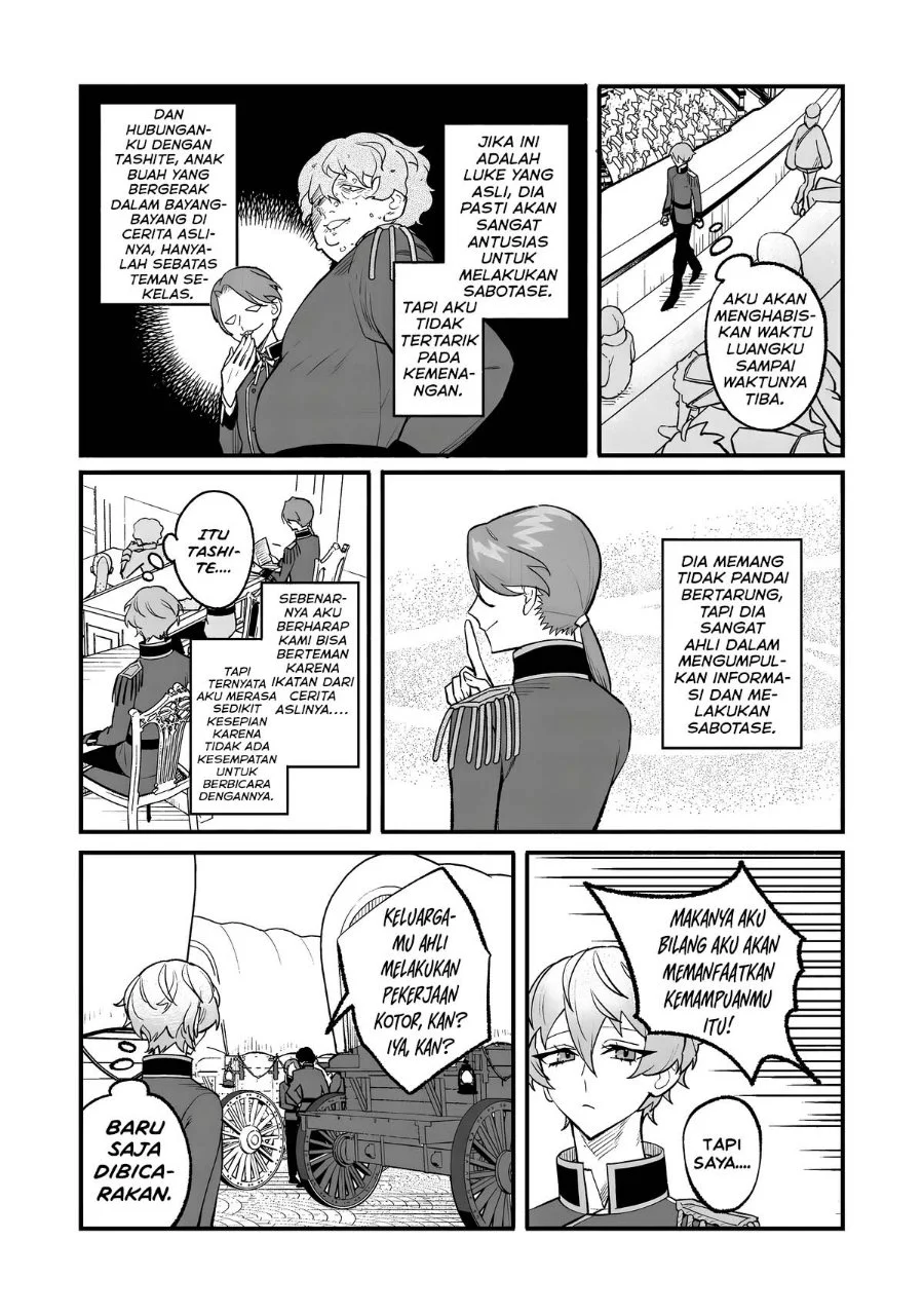 Akumade Taidana Akuyaku Kizoku Chapter 17 Gambar 23