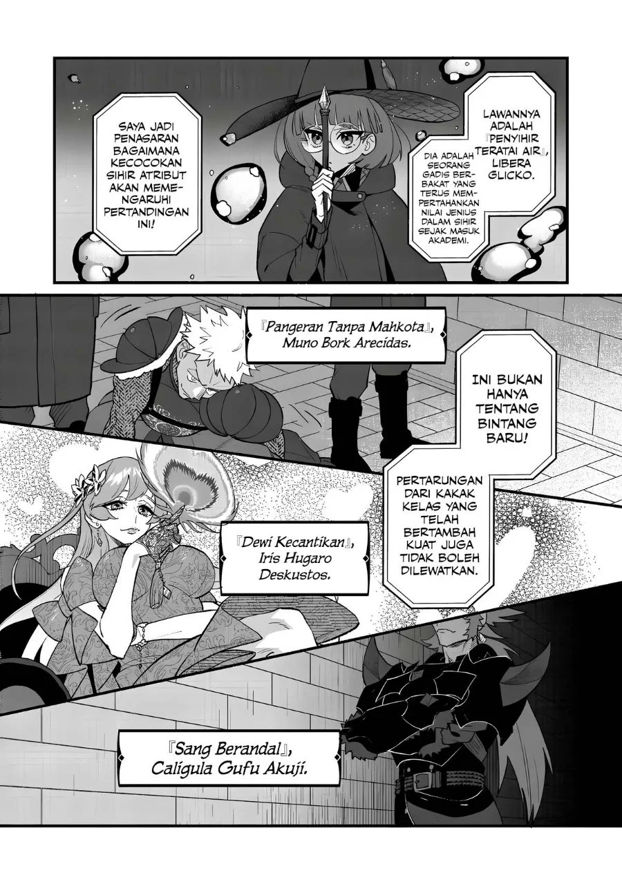 Akumade Taidana Akuyaku Kizoku Chapter 17 Gambar 29