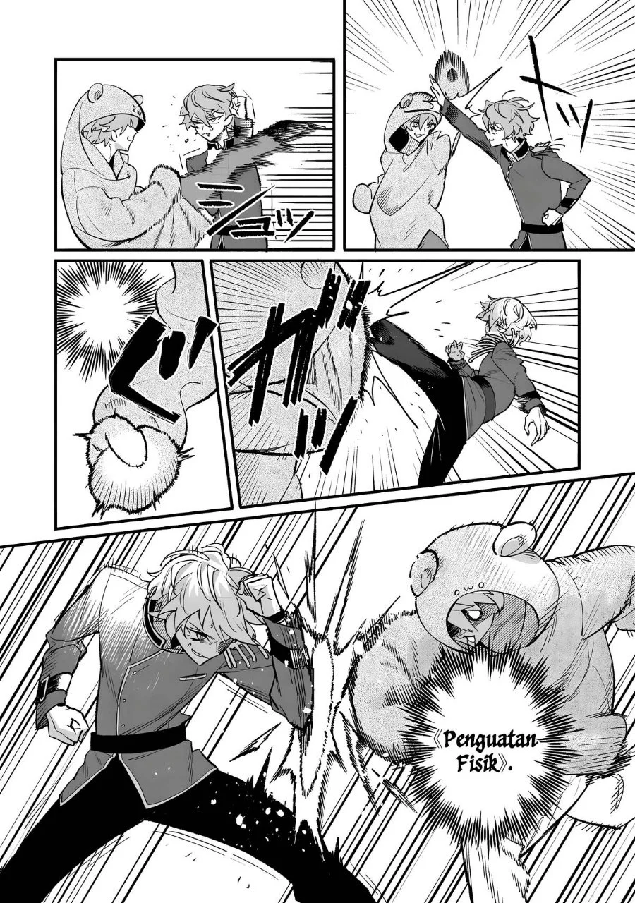 Akumade Taidana Akuyaku Kizoku Chapter 17 Gambar 8