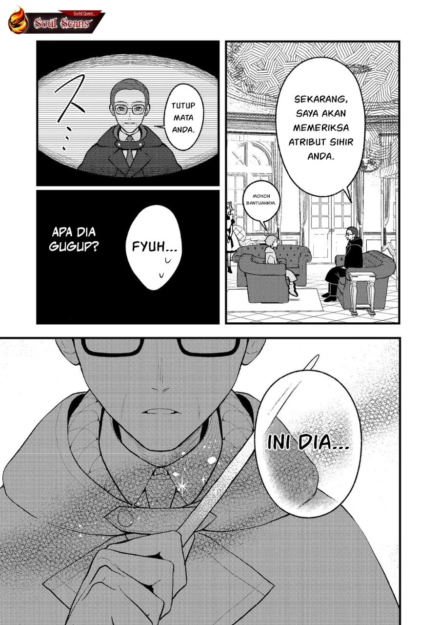 Akumade Taidana Akuyaku Kizoku Chapter 2 Gambar 24