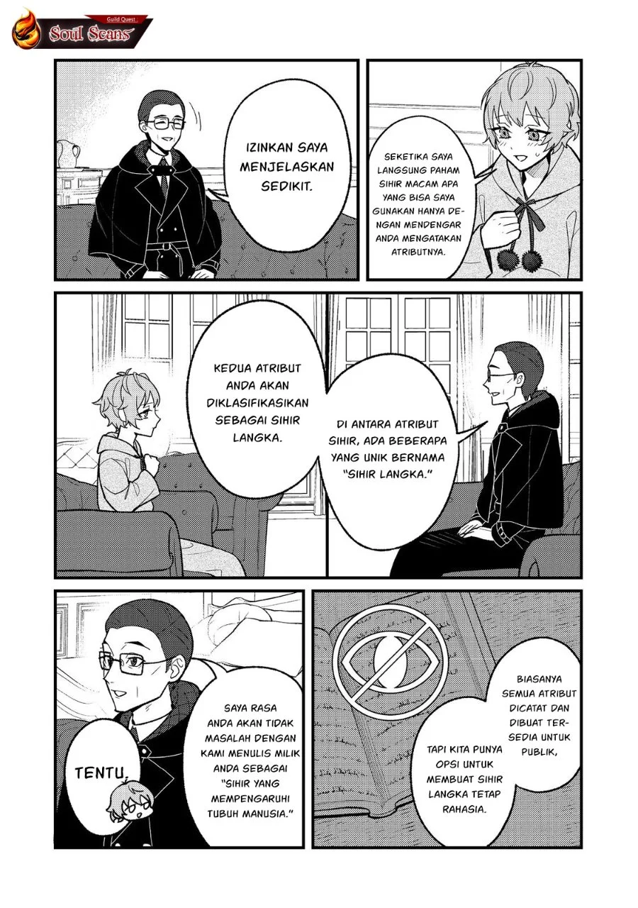 Akumade Taidana Akuyaku Kizoku Chapter 2 Gambar 27