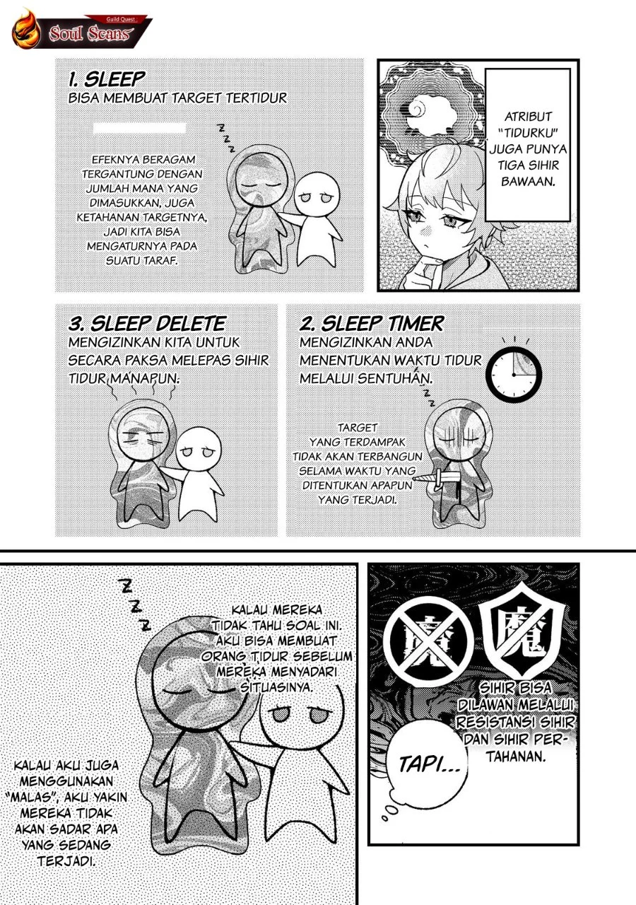 Akumade Taidana Akuyaku Kizoku Chapter 2 Gambar 36