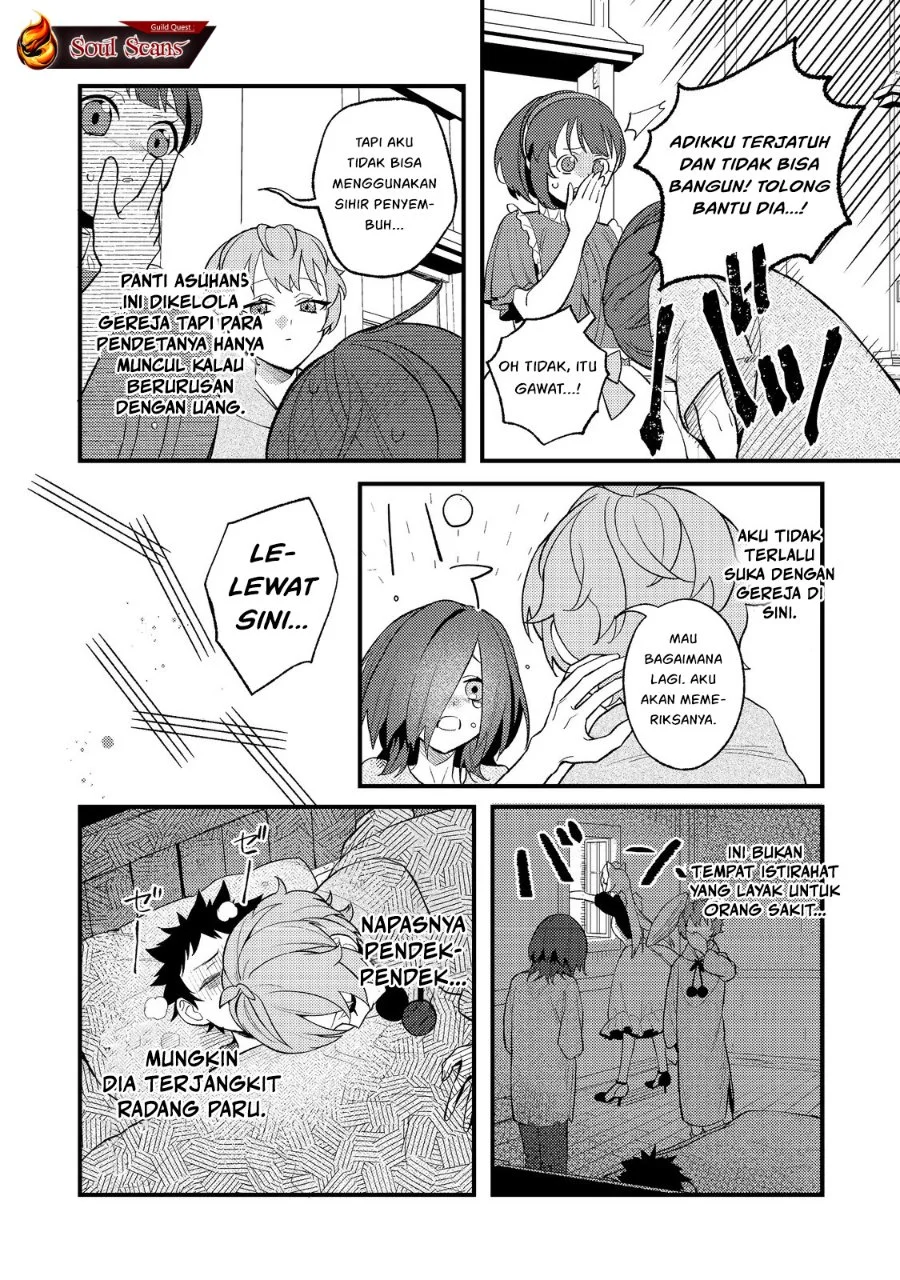 Akumade Taidana Akuyaku Kizoku Chapter 3 Gambar 31