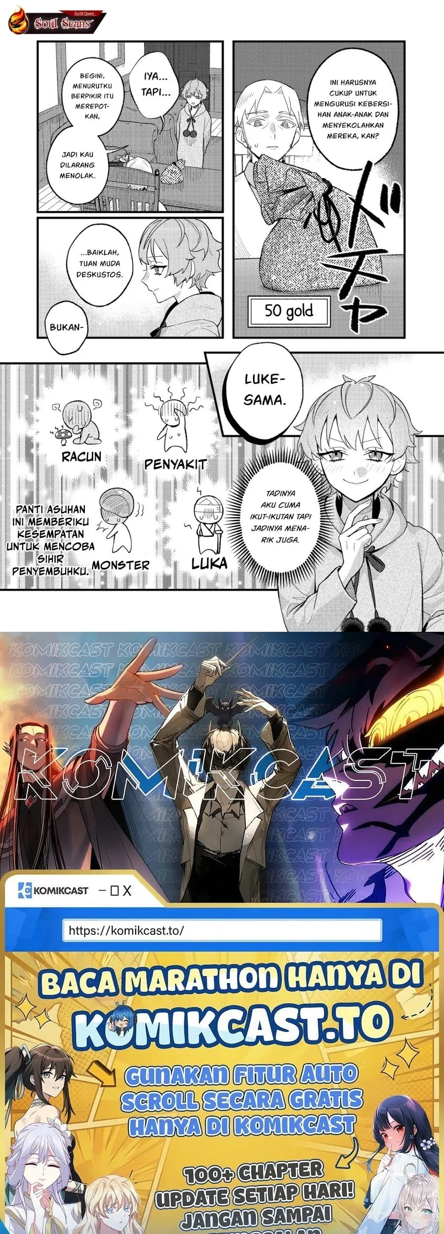 Akumade Taidana Akuyaku Kizoku Chapter 3 Gambar 34