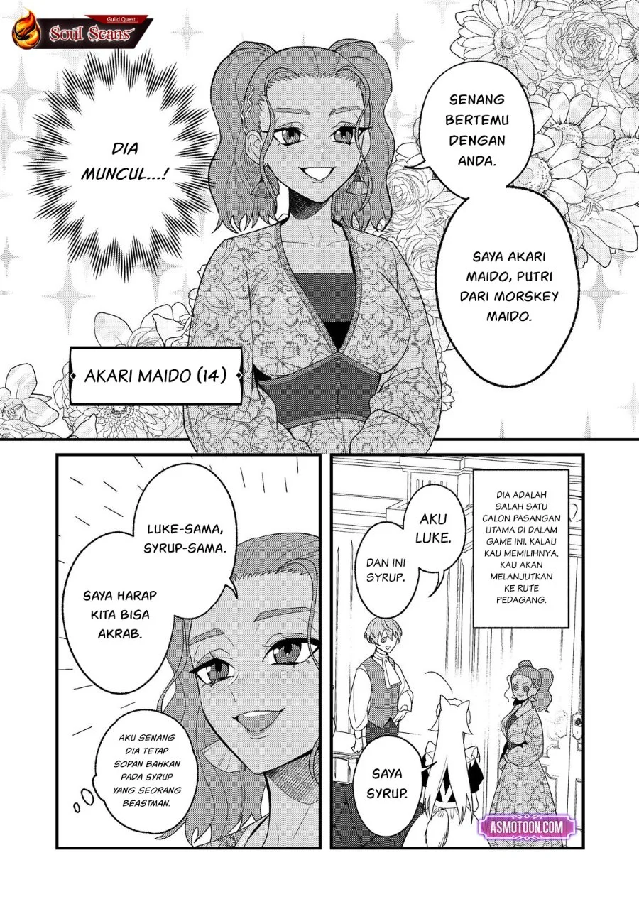 Akumade Taidana Akuyaku Kizoku Chapter 4 Gambar 16