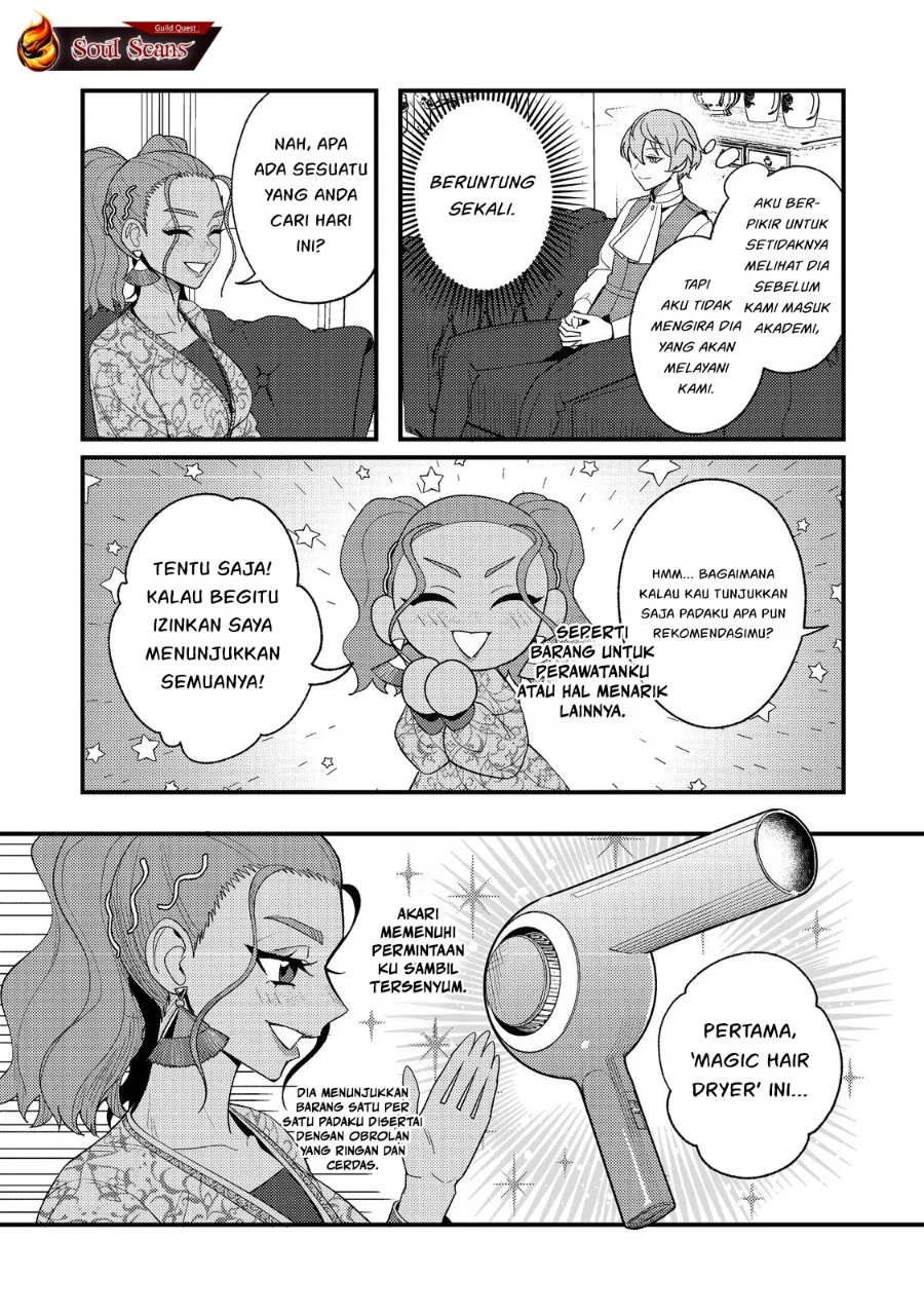 Akumade Taidana Akuyaku Kizoku Chapter 4 Gambar 17