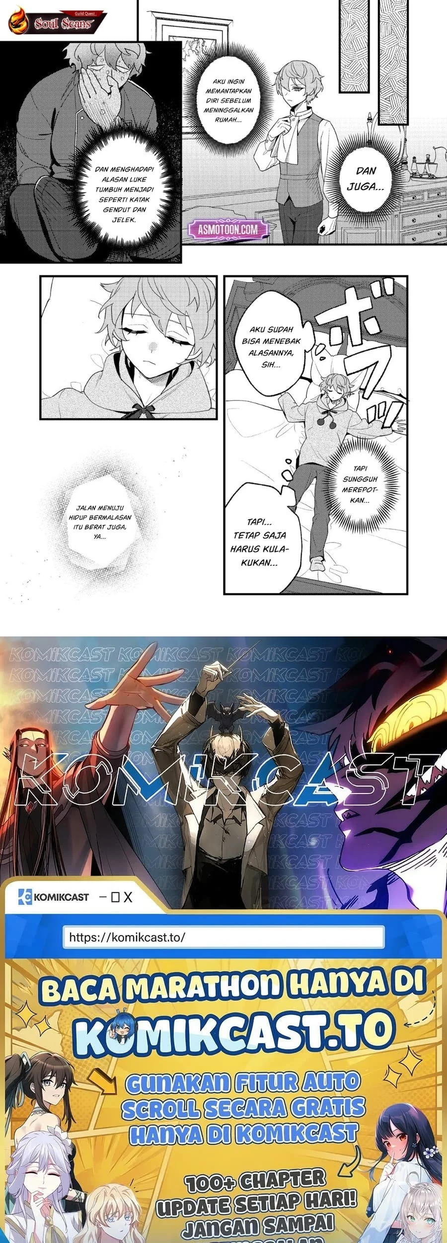Akumade Taidana Akuyaku Kizoku Chapter 4 Gambar 24