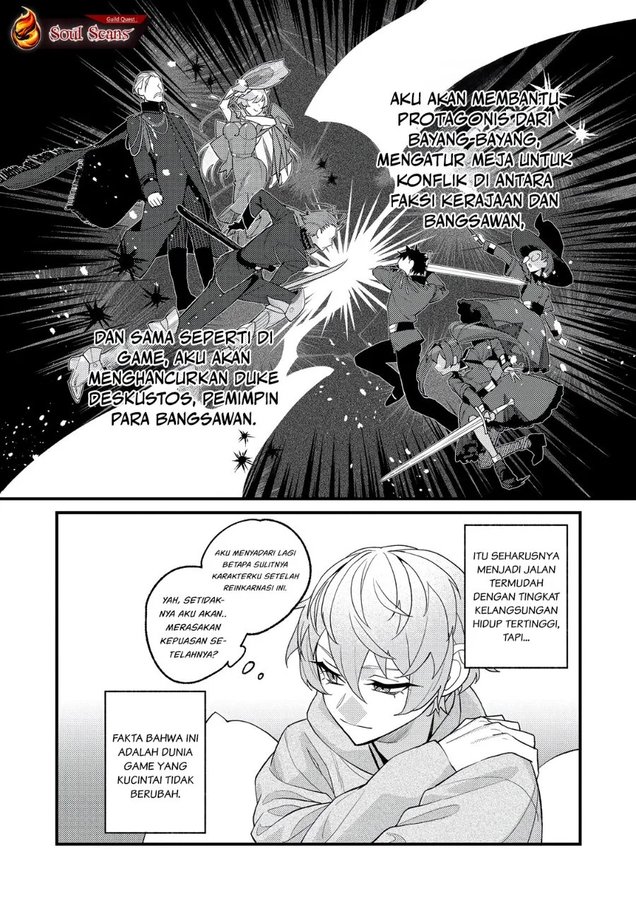Akumade Taidana Akuyaku Kizoku Chapter 5 Gambar 15