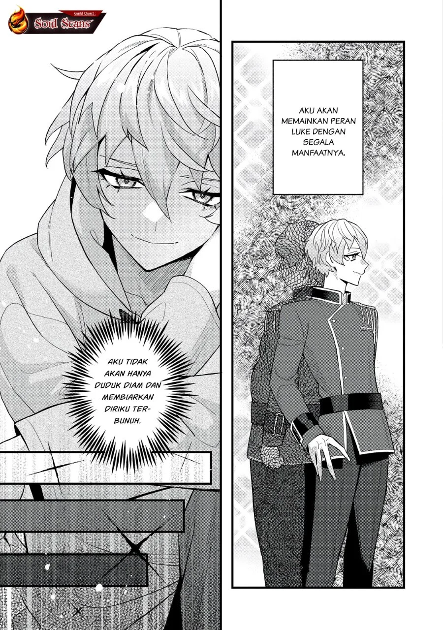 Akumade Taidana Akuyaku Kizoku Chapter 5 Gambar 16