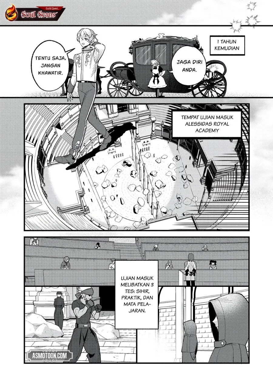 Akumade Taidana Akuyaku Kizoku Chapter 5 Gambar 17