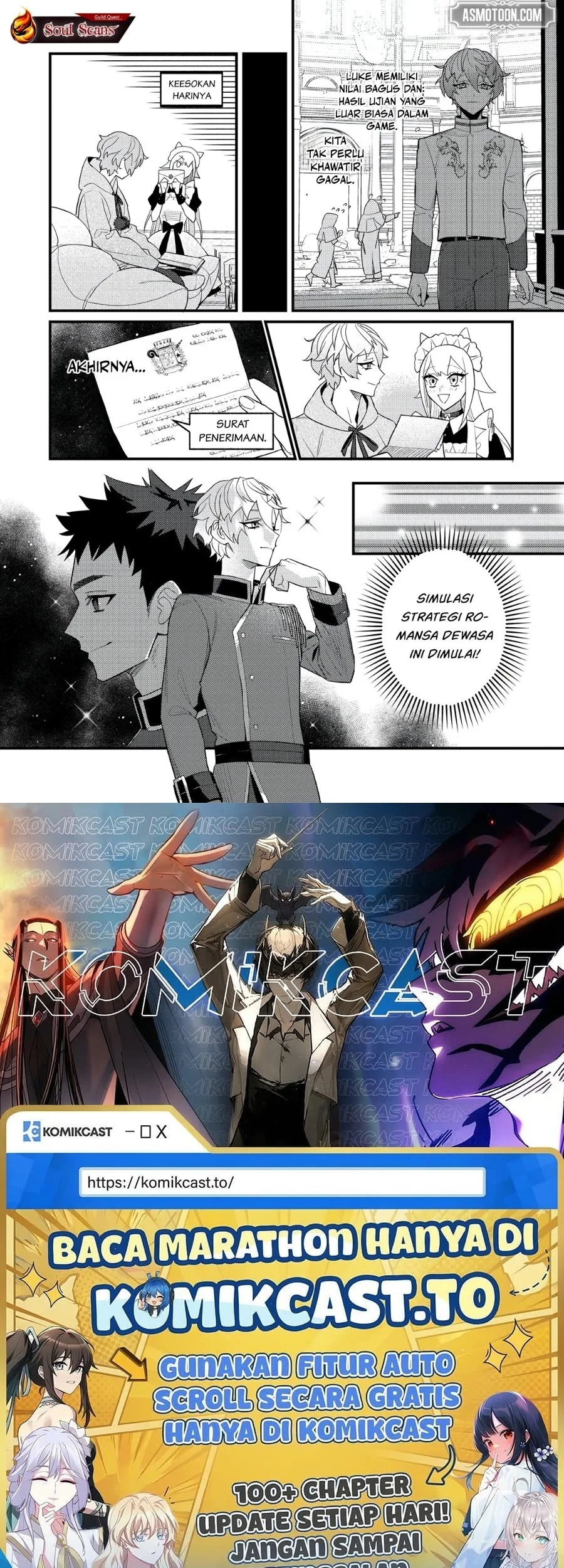 Akumade Taidana Akuyaku Kizoku Chapter 5 Gambar 23