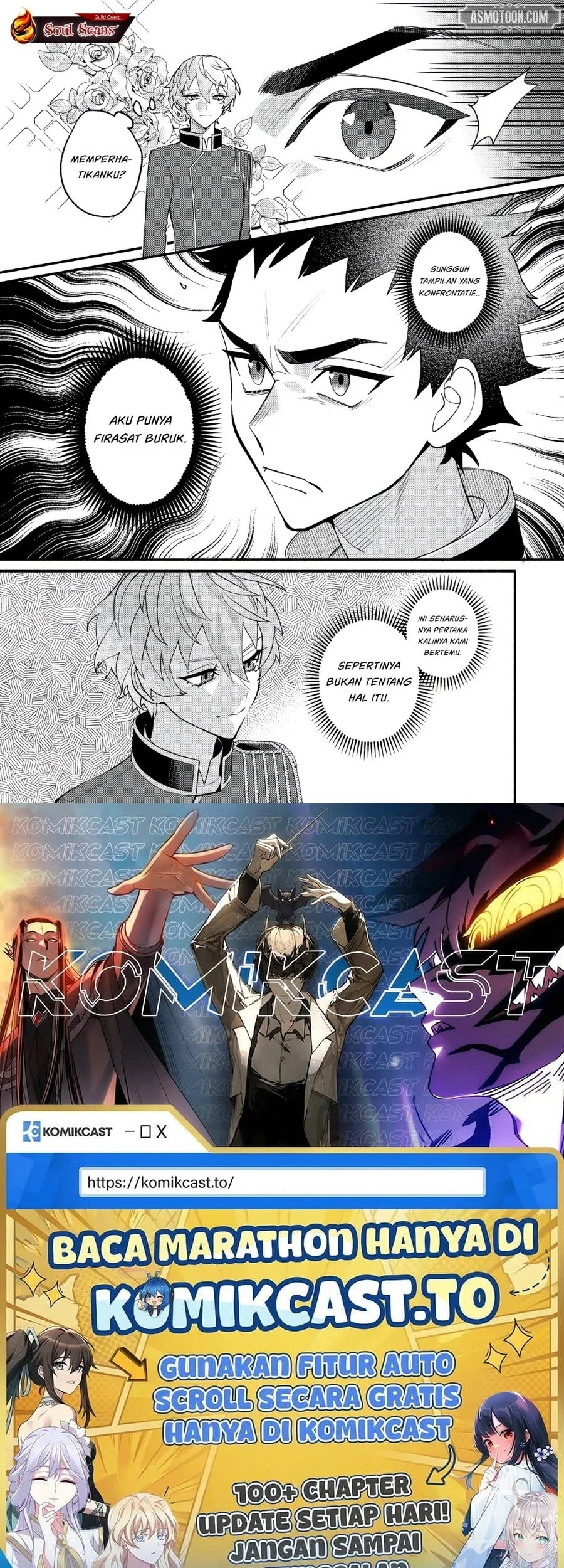 Akumade Taidana Akuyaku Kizoku Chapter 6 Gambar 27