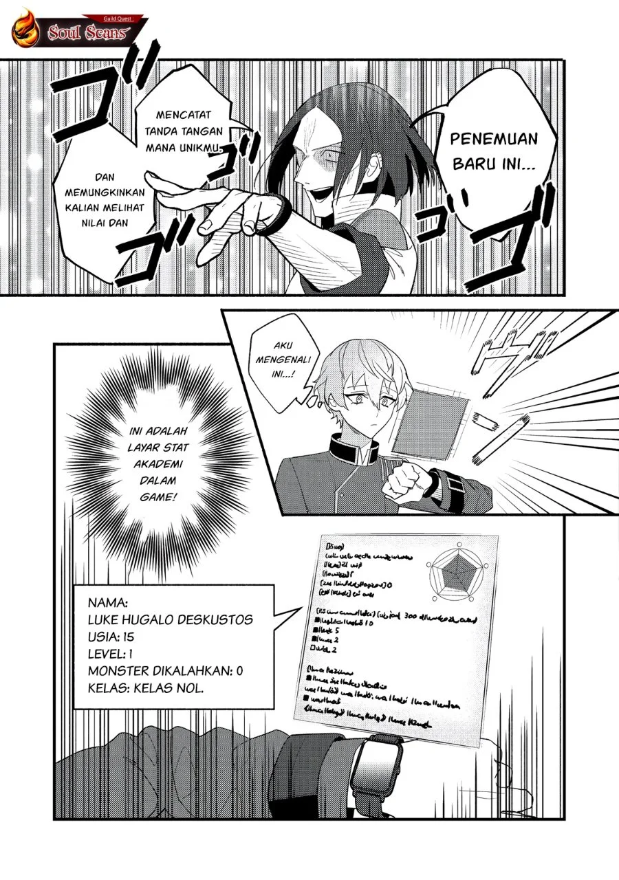 Akumade Taidana Akuyaku Kizoku Chapter 7 Gambar 18