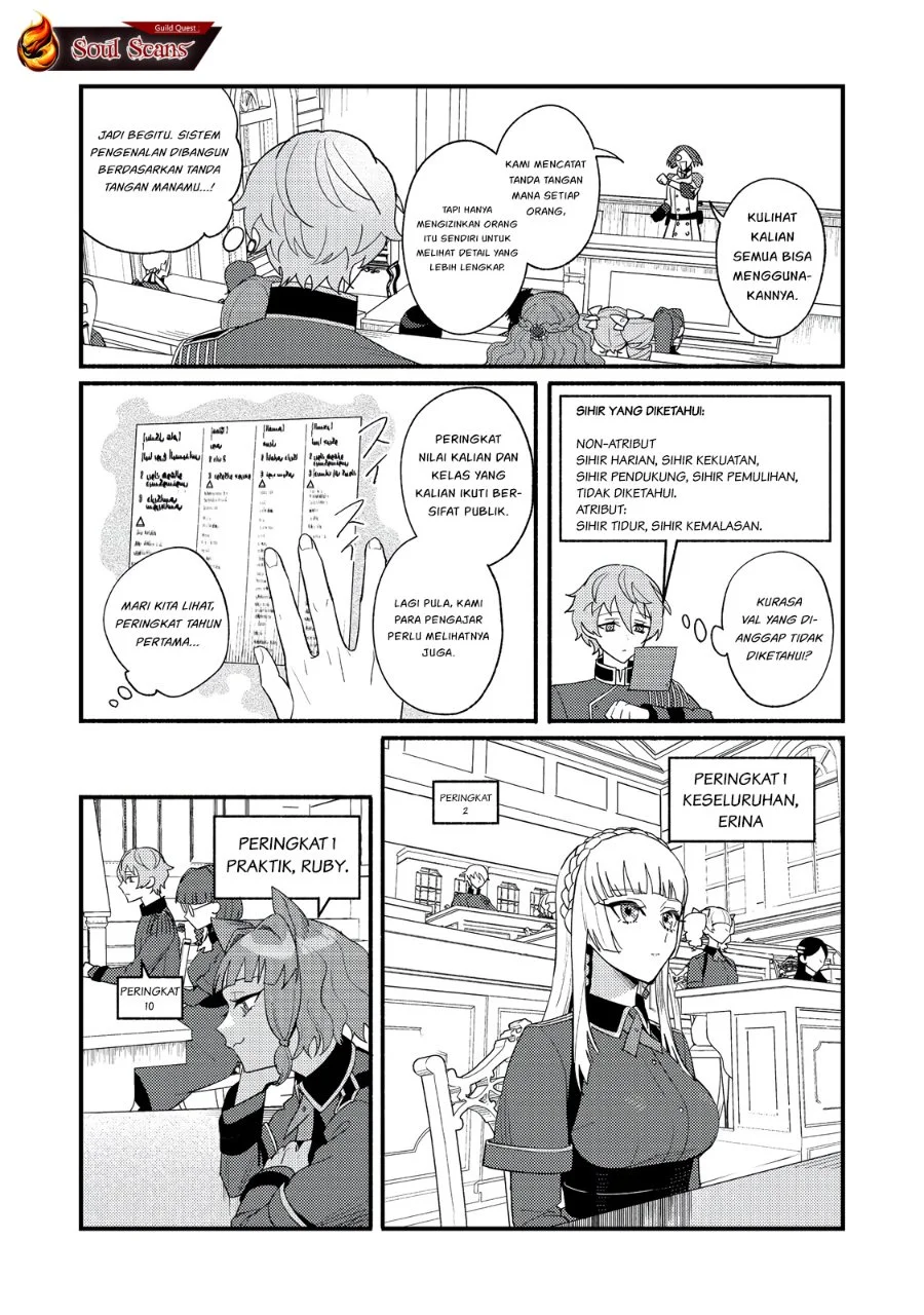 Akumade Taidana Akuyaku Kizoku Chapter 7 Gambar 19