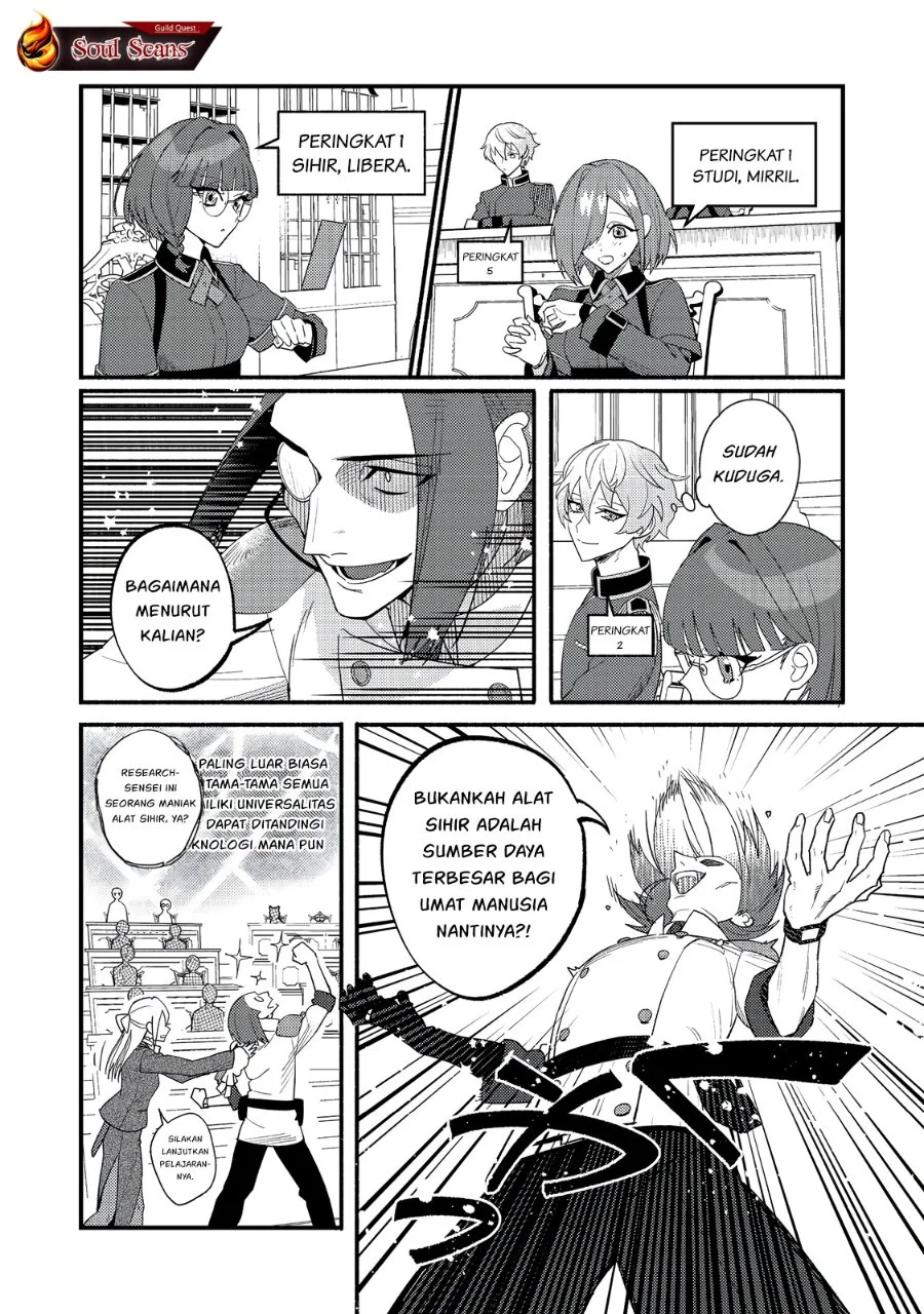 Akumade Taidana Akuyaku Kizoku Chapter 7 Gambar 20