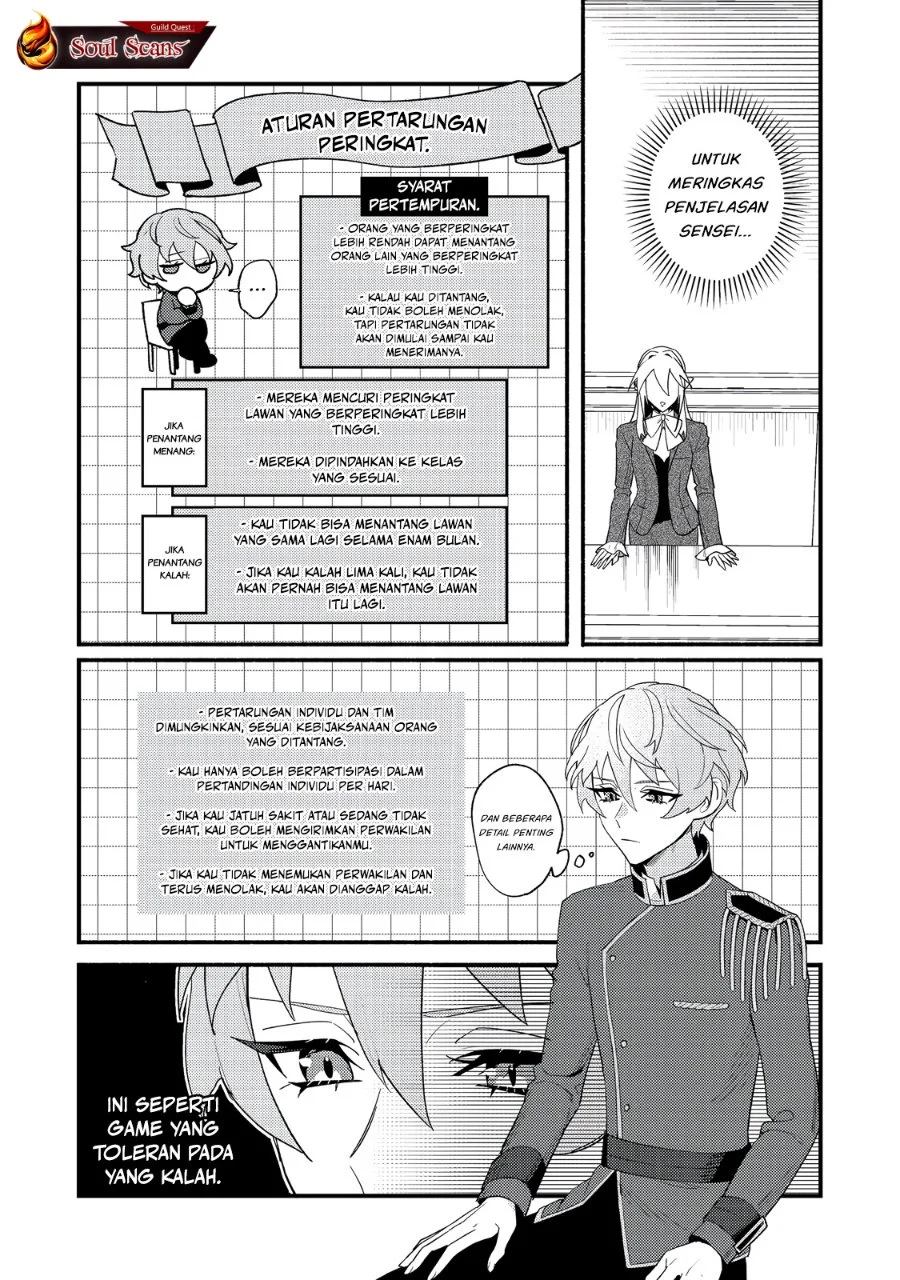 Akumade Taidana Akuyaku Kizoku Chapter 7 Gambar 25