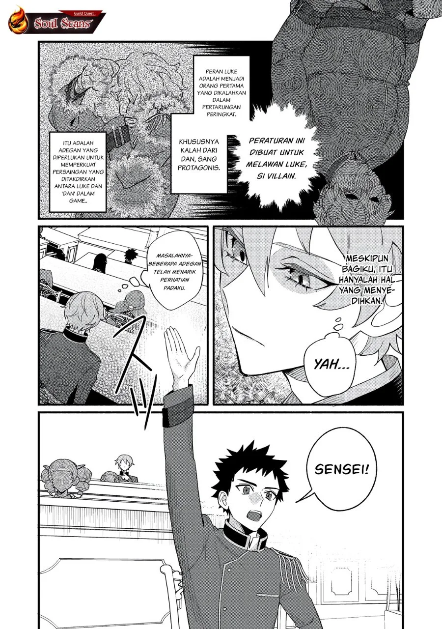 Akumade Taidana Akuyaku Kizoku Chapter 7 Gambar 26