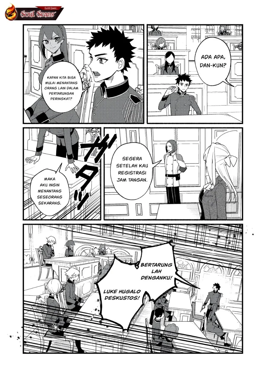Akumade Taidana Akuyaku Kizoku Chapter 7 Gambar 27