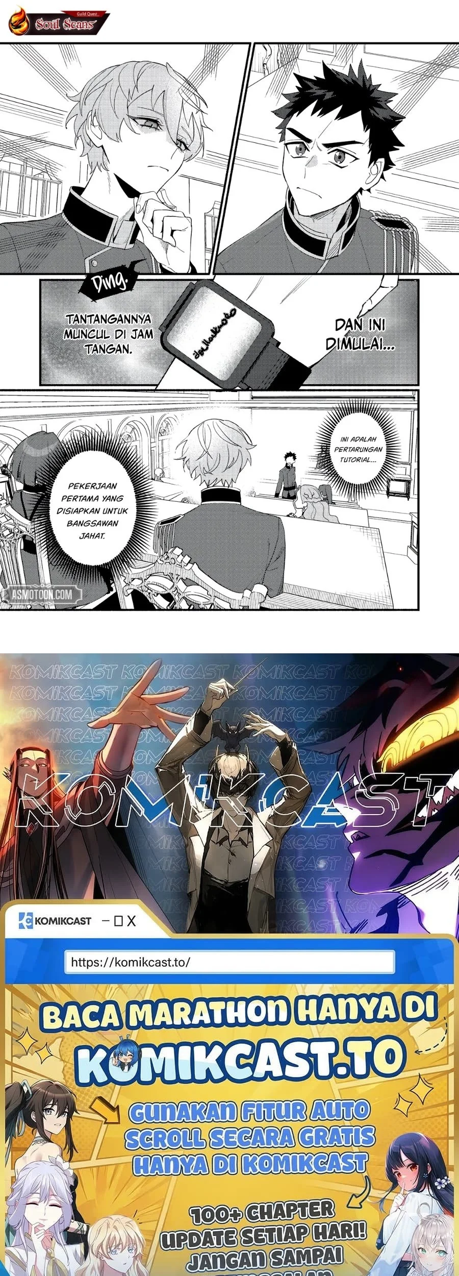 Akumade Taidana Akuyaku Kizoku Chapter 7 Gambar 28