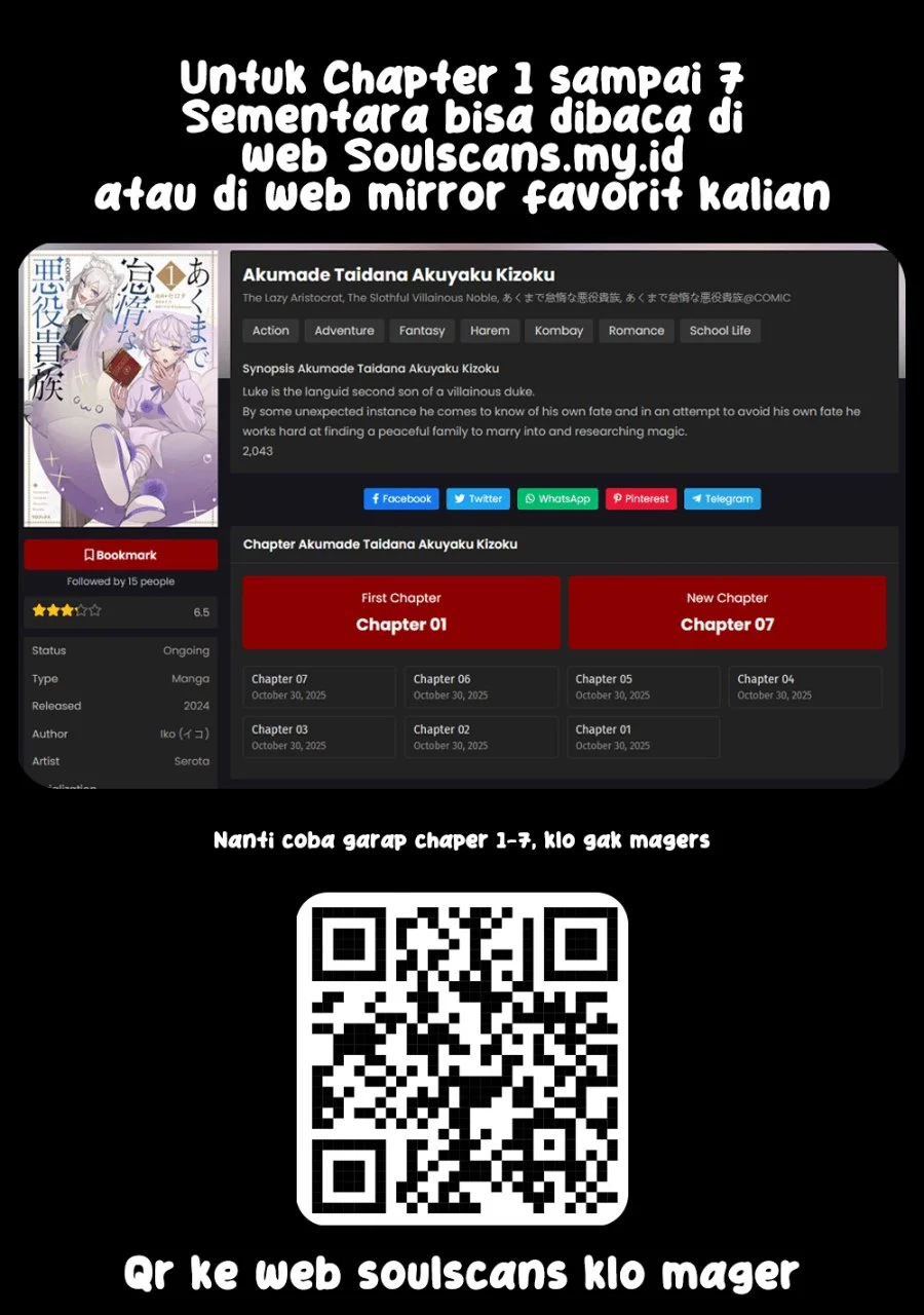 Komik Akumade Taidana Akuyaku Kizoku Chapter 8 gambar 1