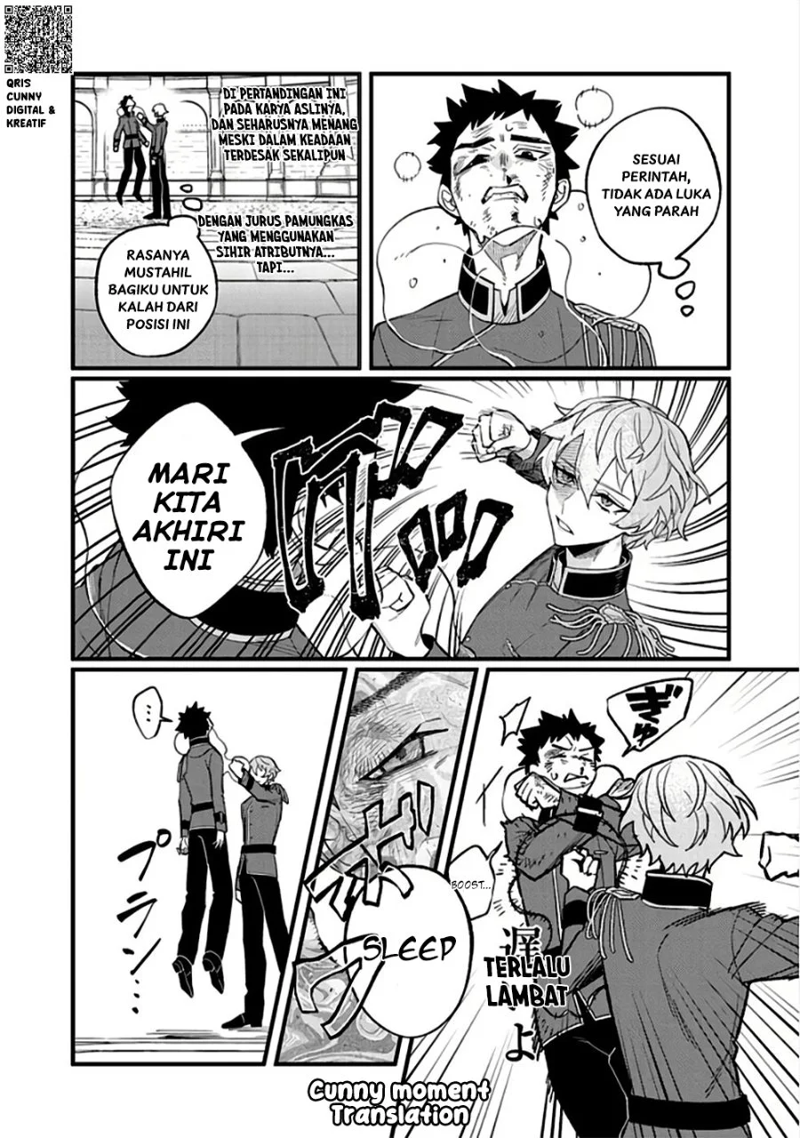 Akumade Taidana Akuyaku Kizoku Chapter 8 Gambar 19