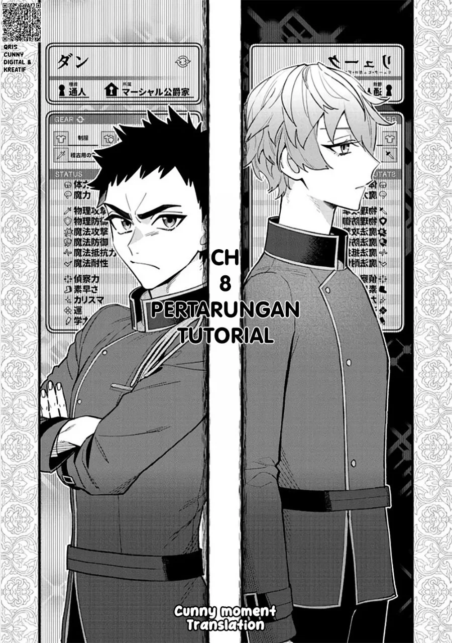 Manga Akumade Taidana Akuyaku Kizoku Chapter 8 gambar 2
