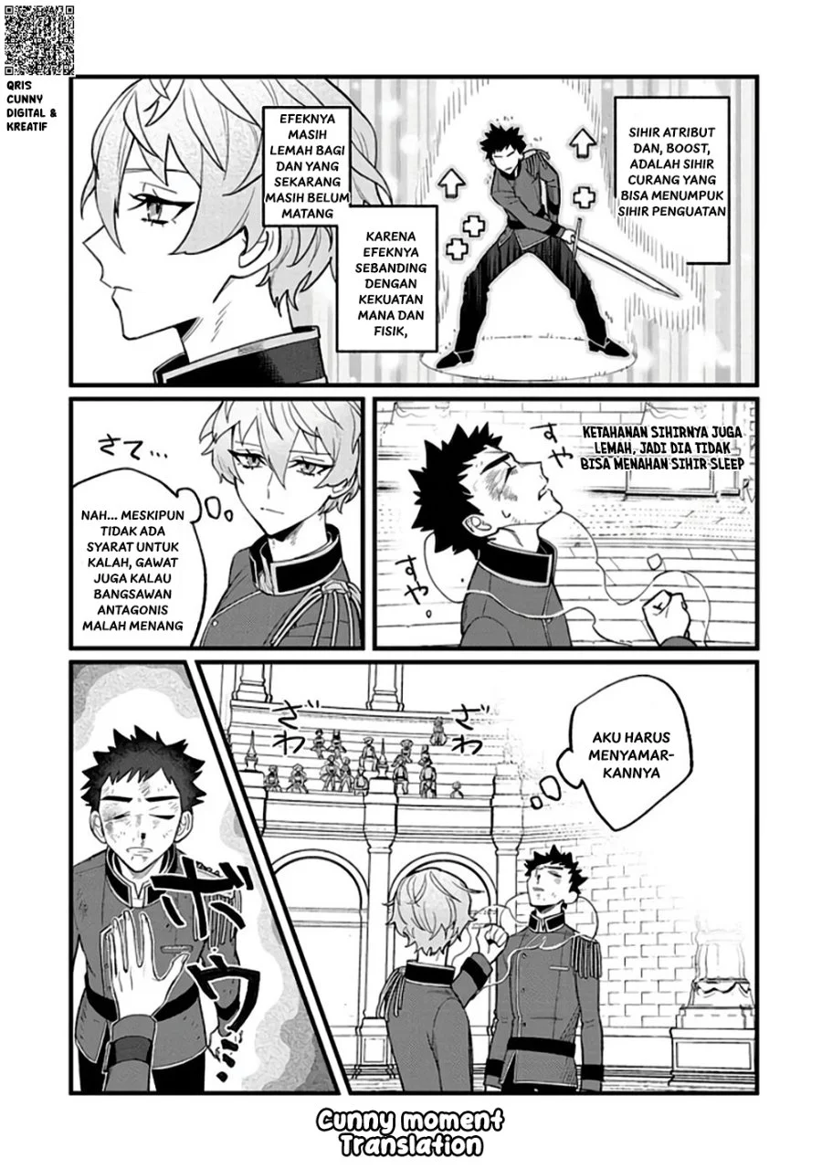 Akumade Taidana Akuyaku Kizoku Chapter 8 Gambar 20