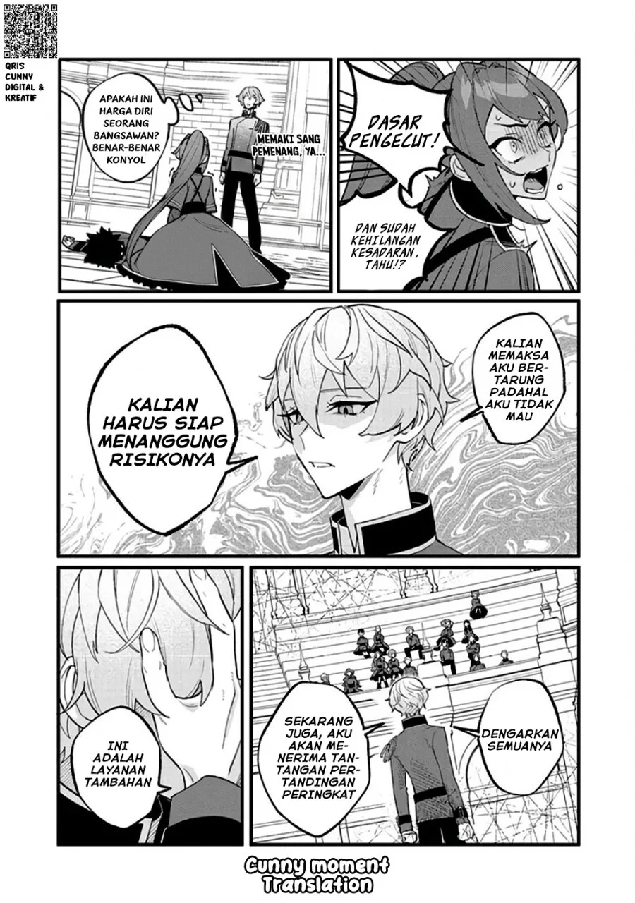 Akumade Taidana Akuyaku Kizoku Chapter 8 Gambar 23